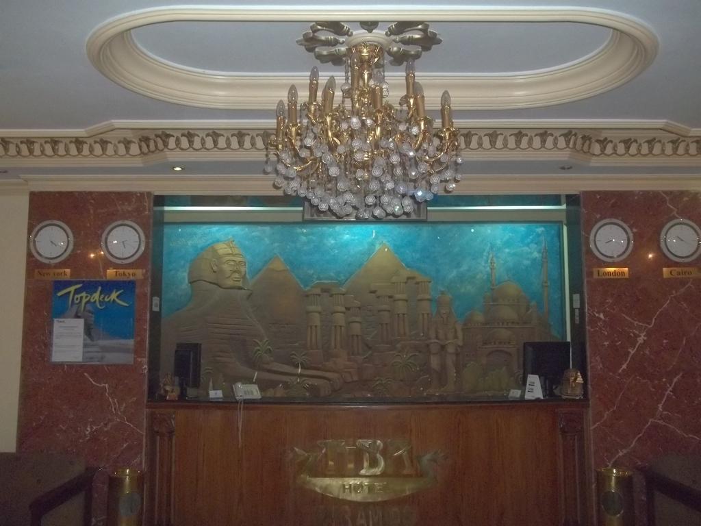 Tiba Pyramids Hotel Giza Quarto foto